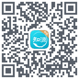 知源中医 QRcode