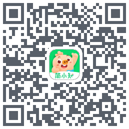简小知测试版的下载二维码