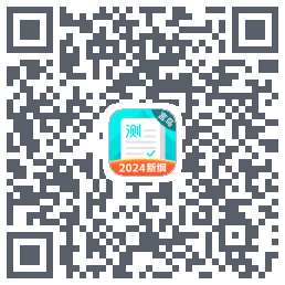 普通话测试código QR de descarga de