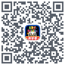 ABC_RD_开发的下載二維碼