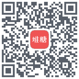 堆糖的下載二維碼