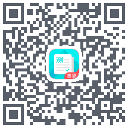 普通话测试 QRcode