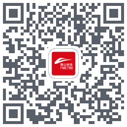 佛山地铁codice QR per il download