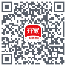 齐家のダウンロードQRコード