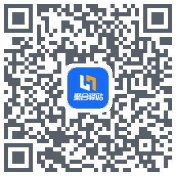 聚合驿站的下載二維碼