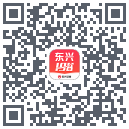 东兴198du code QR de téléchargement