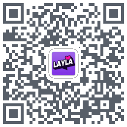 Layla的下载二维码