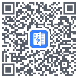 来音制谱的下載二維碼