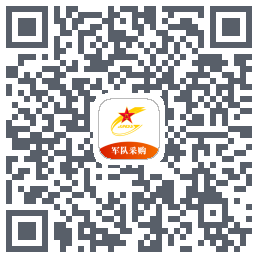 军队采购 QR-код для загрузки