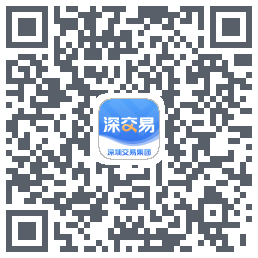 深交易 QRcode