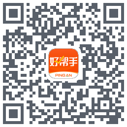 平安好帮手codice QR per il download