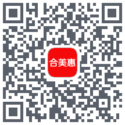 合美惠的下載二維碼