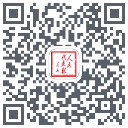 人民代表报 QRcode