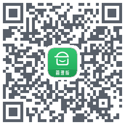 安心筑管理版的下載二維碼