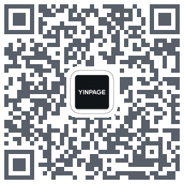 Yinpage的下載二維碼