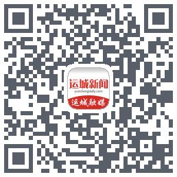 运城新闻 QRcode