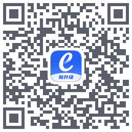 e-交易的下載二維碼