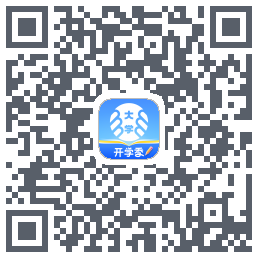 掌上大学的下載二維碼