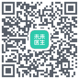 未来医生 QRcode