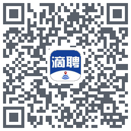 滴聘的下載二維碼