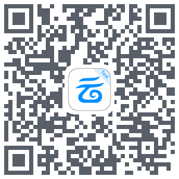 中国移动云盘的下載二維碼