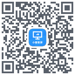 小酷智屏codice QR per il download