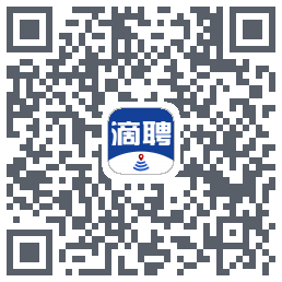 滴聘的下载二维码
