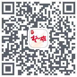 最楚雄的下載二維碼