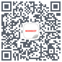 NIIMBOT的下载二维码