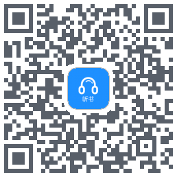 听书助手รหัส QR สำหรับดาวน์โหลด
