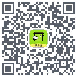 裹小递的下载二维码