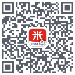 汇来米T的下載二維碼