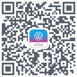 上汽大众的下載二維碼