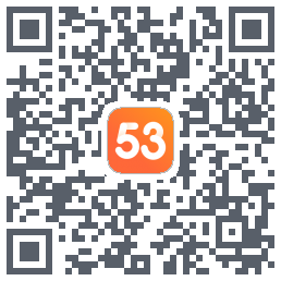 53伴学开发版 QR-код для загрузки
