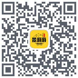 景游游的下载二维码