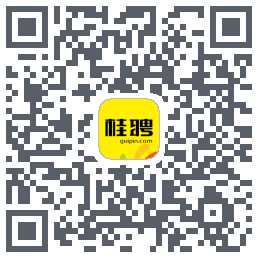 桂聘のダウンロードQRコード