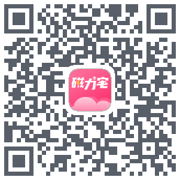 磁力宅 QRcode