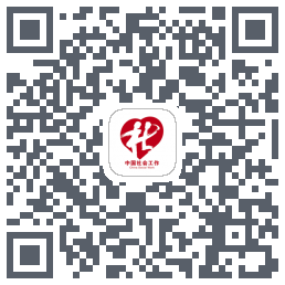 社工通 QRcode
