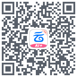 中国移动云盘 QRcode