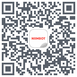 NIIMBOT的下載二維碼