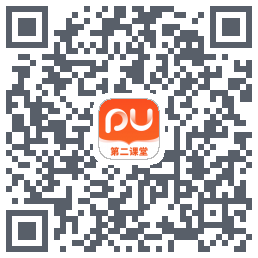 PU口袋校园のダウンロードQRコード