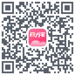 磁力宅的下載二維碼