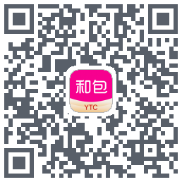 和包的下載二維碼