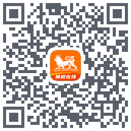 狮桥在线的下載二維碼