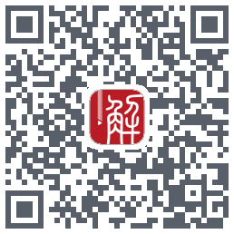 解螺旋 QRcode