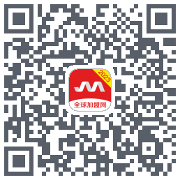 全球加盟网 QRcode