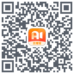 主播宝kod QR do pobrania