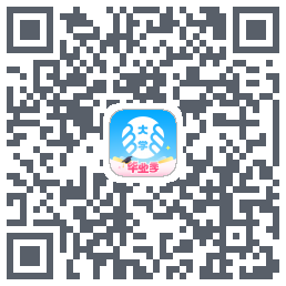 掌上大学的下載二維碼