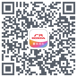 广汽本田 QR-код для загрузки