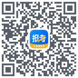 报考大学código QR de descarga de